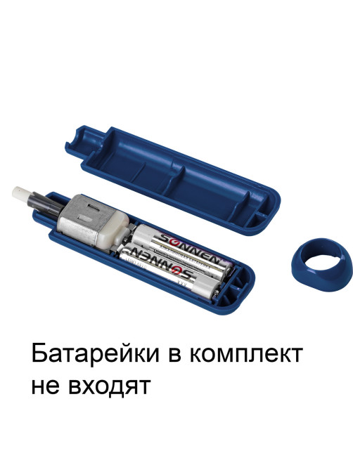 Ластик электрический BRAUBERG 