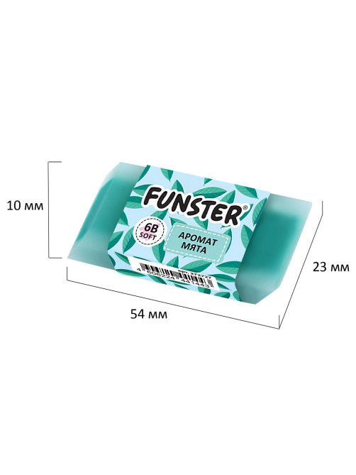 Ластик ароматизированный FUNSTER (ФАНСТЕР) 