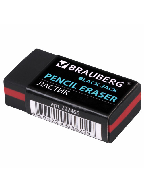 Ластик BRAUBERG 