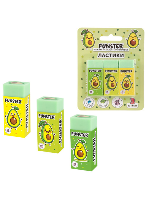 Ластики FUNSTER (ФАНСТЕР) 
