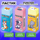 Ластик FUNSTER (ФАНСТЕР) 