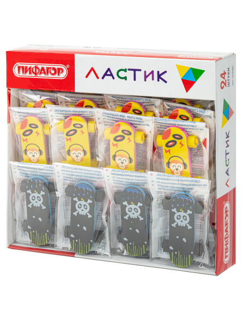 Ластик фигурный ПИФАГОР 