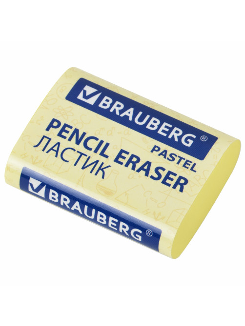 Ластики BRAUBERG PASTEL MAXI НАБОР 3 штуки, размер ластика 44х32х13 мм, упаковка блистер, 271345
