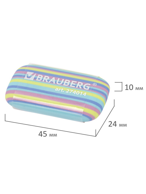 Ластик BRAUBERG 