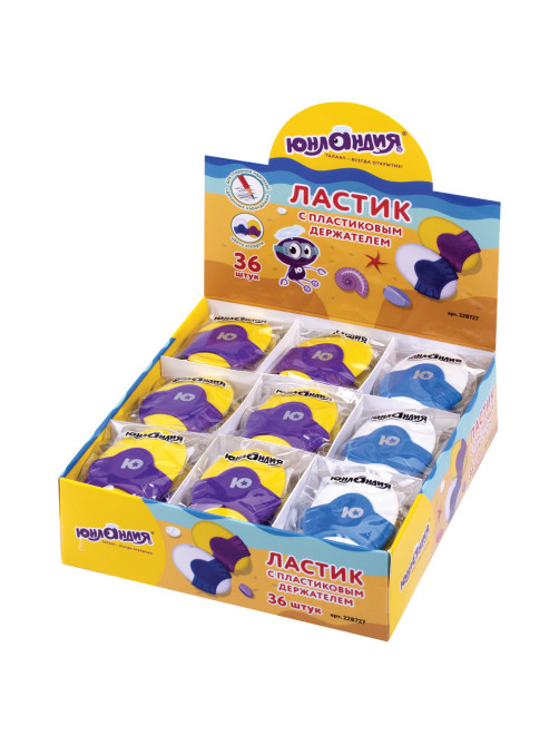 Ластик ЮНЛАНДИЯ 