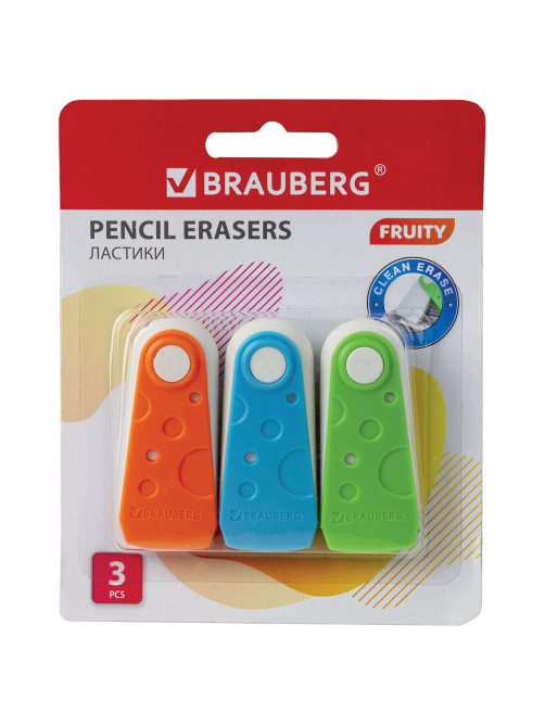 Набор ластиков BRAUBERG 