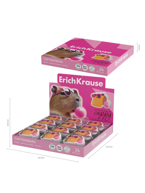 Ластик фигурный ERICH KRAUSE 
