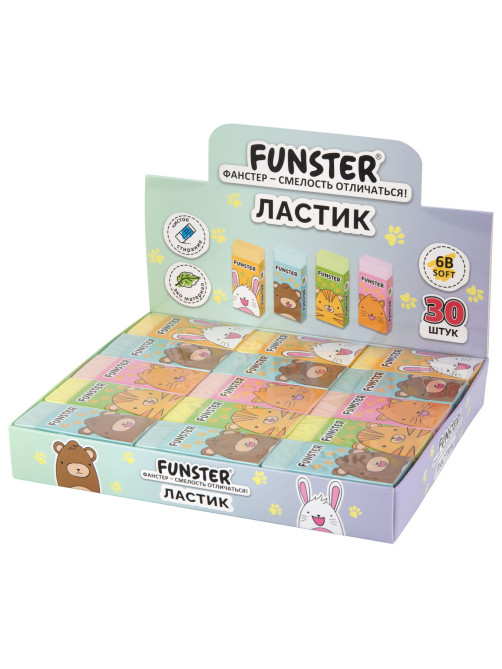 Ластик FUNSTER (ФАНСТЕР) 