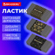 Ластик BRAUBERG 