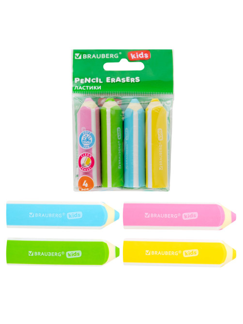 Ластики фигурные BRAUBERG KIDS 