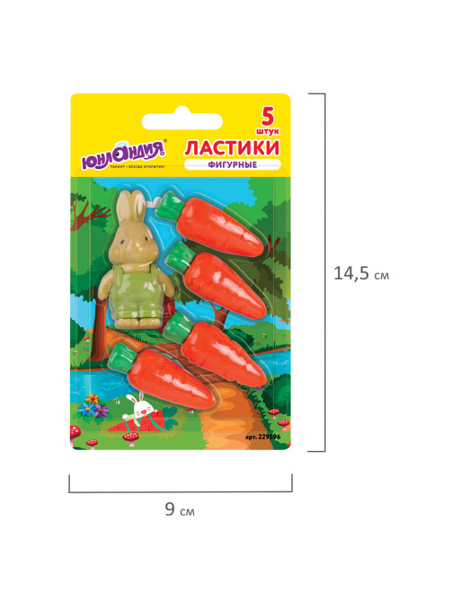 Набор ластиков фигурных ЮНЛАНДИЯ 