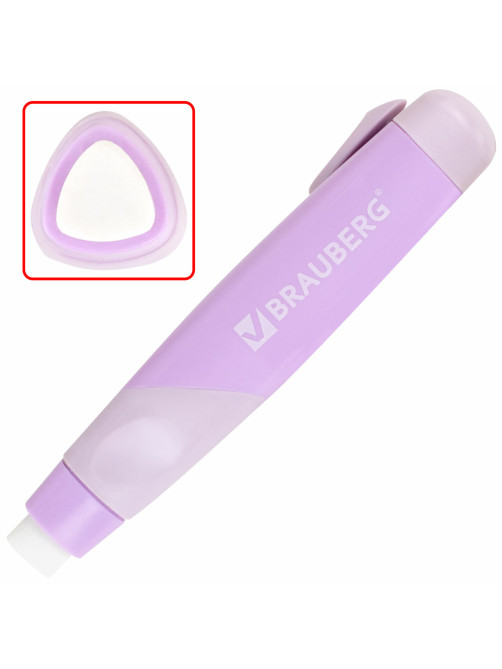 Ластик выдвижной BRAUBERG 