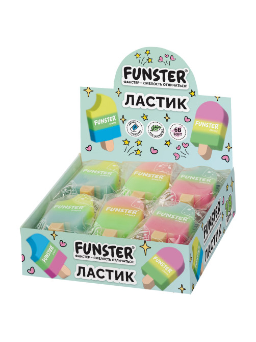 Ластик фигурный FUNSTER (ФАНСТЕР) 
