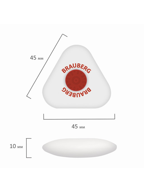 Ластик BRAUBERG 