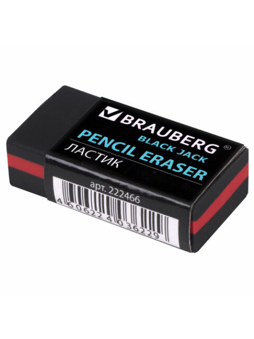 Ластик BRAUBERG 