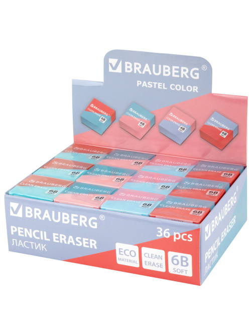 Ластик BRAUBERG 