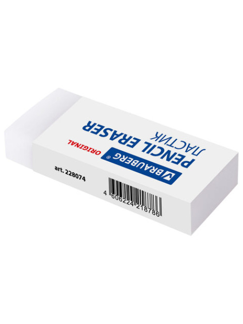 Ластик большой BRAUBERG EXTRA, 60х24х11 мм, белый, прямоугольный, экологичный ПВХ, картонный держатель, 228074