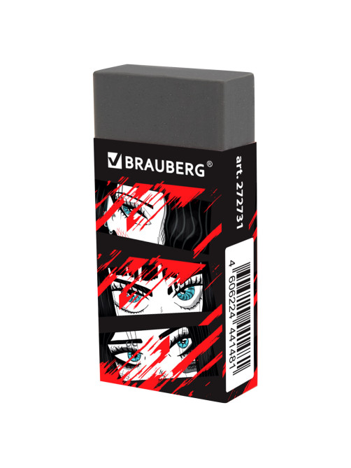 Ластик BRAUBERG 