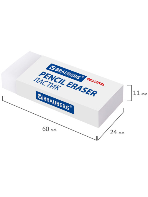 Ластик большой BRAUBERG EXTRA, 60х24х11 мм, белый, прямоугольный, экологичный ПВХ, картонный держатель, 228074