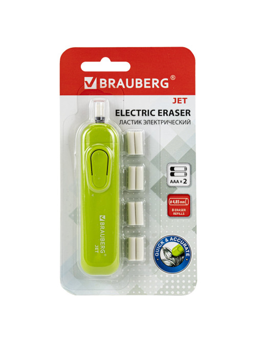 Ластик электрический BRAUBERG JET, питание от 2 батареек ААА, 8 сменных ластиков, салатовый, 229615