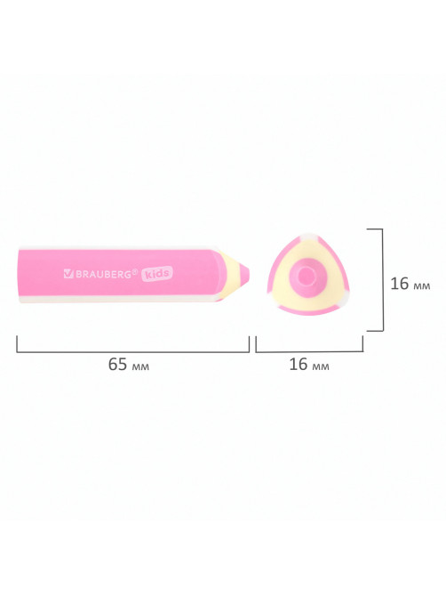 Ластики фигурные BRAUBERG KIDS 