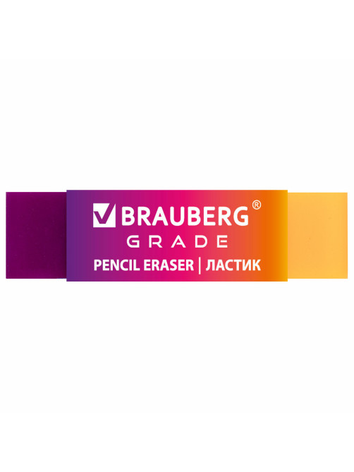 Ластик полупрозрачный BRAUBERG 