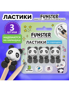 Ластик-топпер для карандаша FUNSTER (ФАНСТЕР) 