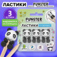 Ластик-топпер для карандаша FUNSTER (ФАНСТЕР) 