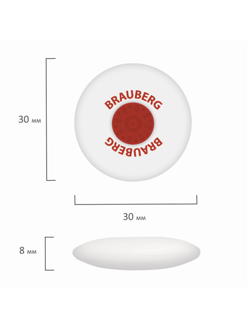 Ластик BRAUBERG 