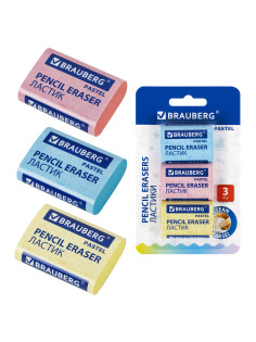 Ластики BRAUBERG PASTEL MAXI НАБОР 3 штуки, размер ластика 44х32х13 мм, упаковка блистер, 271345