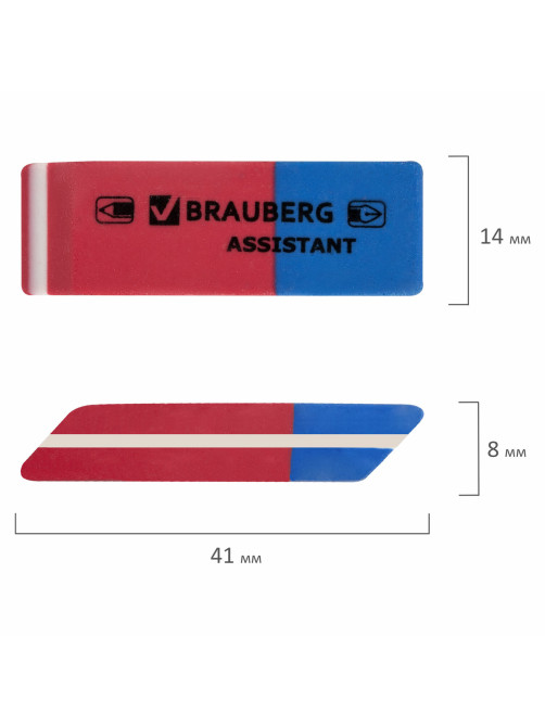 Ластик BRAUBERG 