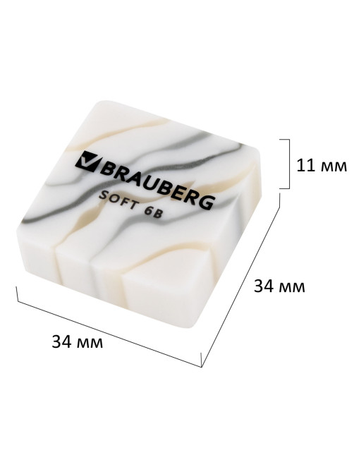 Ластики BRAUBERG 