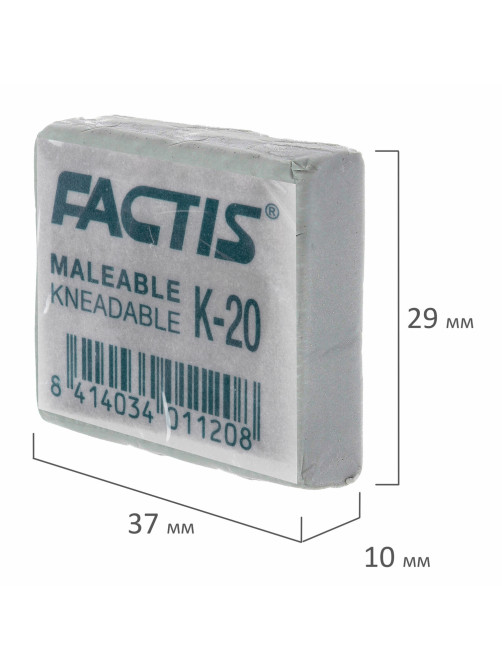 Ластик-клячка художественный FACTIS K 20 (Испания), 37х29х10 мм, супермягкий, серый, CCFK20