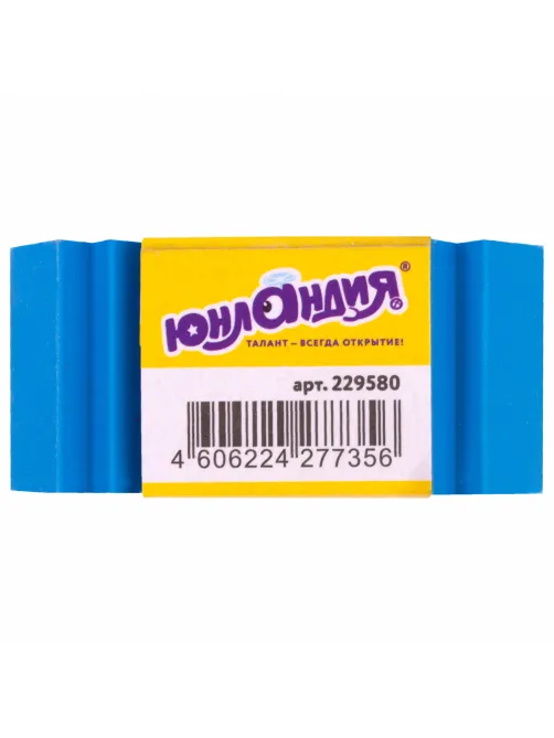 Ластик ЮНЛАНДИЯ 