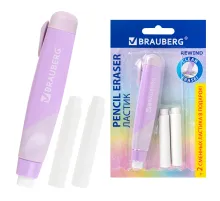 Ластик выдвижной BRAUBERG 