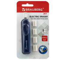Ластик электрический BRAUBERG 