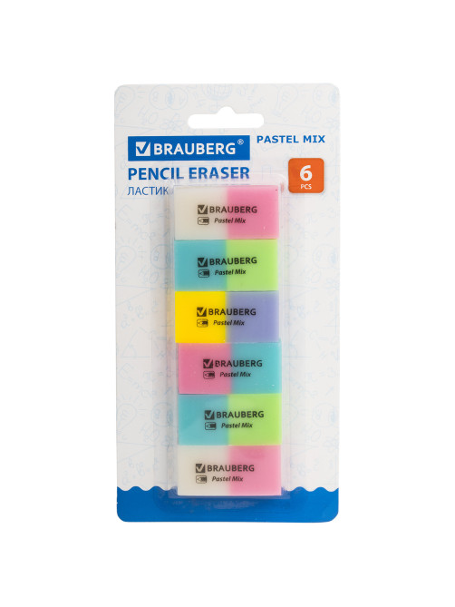Набор ластиков BRAUBERG 