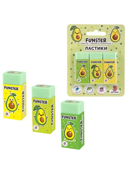 Ластики FUNSTER (ФАНСТЕР) 