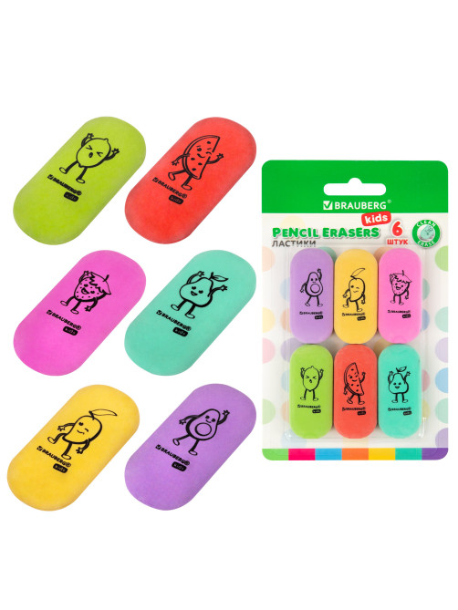Ластики BRAUBERG KIDS 
