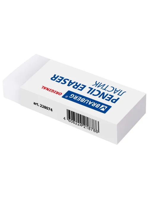 Ластик большой BRAUBERG EXTRA, 60х24х11 мм, белый, прямоугольный, экологичный ПВХ, картонный держатель, 228074