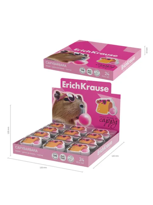 Ластик фигурный ERICH KRAUSE 