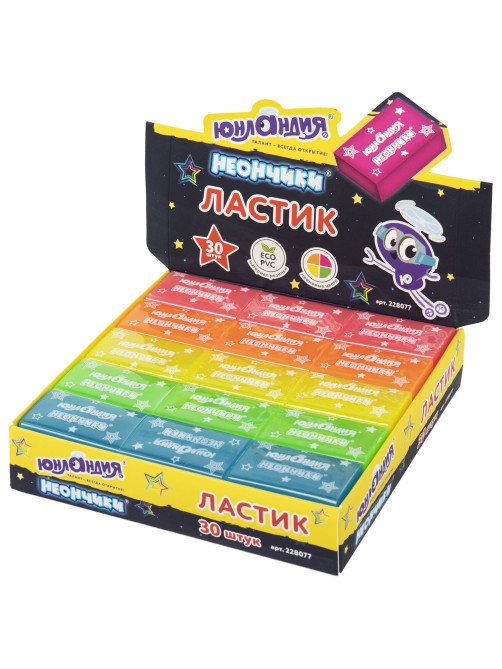 Ластик ЮНЛАНДИЯ 