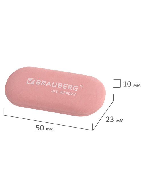 Ластик BRAUBERG 