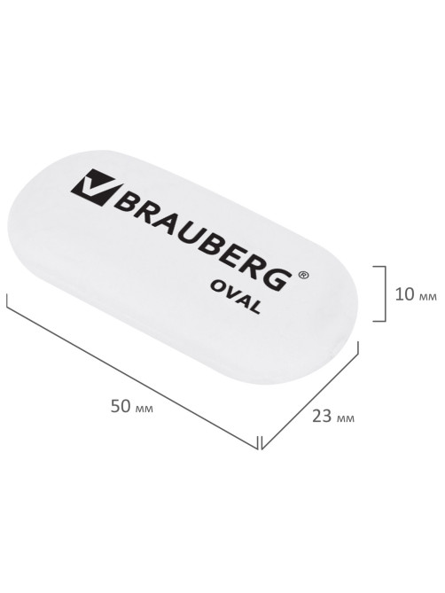 Ластик BRAUBERG 