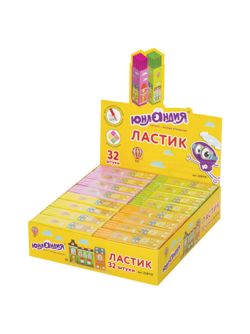 Ластик ЮНЛАНДИЯ 