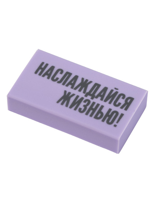 Ластики с надписью FUNSTER (ФАНСТЕР) 
