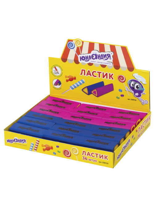 Ластик ЮНЛАНДИЯ 