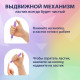 Ластик выдвижной + 2 сменных ластика BRAUBERG 