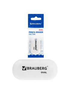 Ластик BRAUBERG 