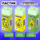 Ластик FUNSTER (ФАНСТЕР) 
